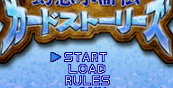Suikoden Card Stories GBA Screenshot