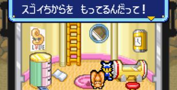 Tomato Adventure GBA Screenshot