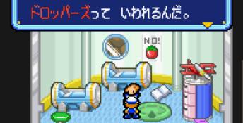 Tomato Adventure GBA Screenshot