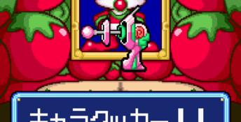 Tomato Adventure GBA Screenshot