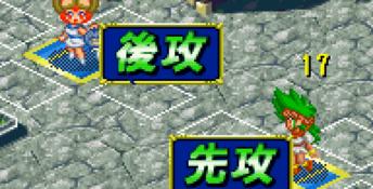 V Master Cross