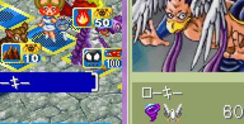 V Master Cross