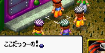 V Master Cross GBA Screenshot