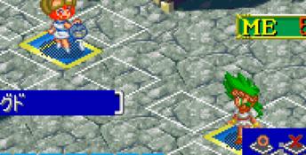 V Master Cross GBA Screenshot