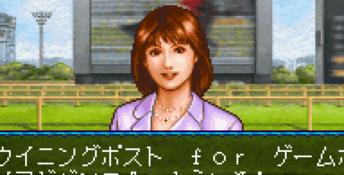 Winning Post GBA Screenshot