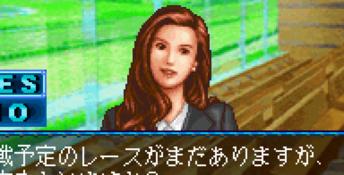 Winning Post GBA Screenshot