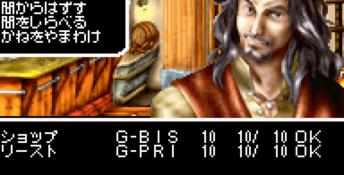 Wizardry Summoner