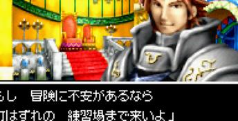 Wizardry Summoner GBA Screenshot