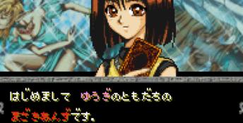 Yu-Gi-Oh! Duel Monsters 5: Expert 1