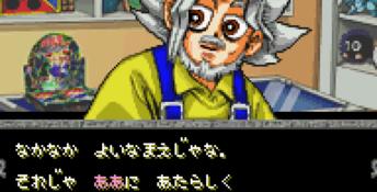 Yu-Gi-Oh! Duel Monsters 5: Expert 1