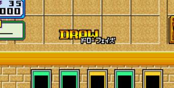 Yu-Gi-Oh! Duel Monsters 5: Expert 1 GBA Screenshot