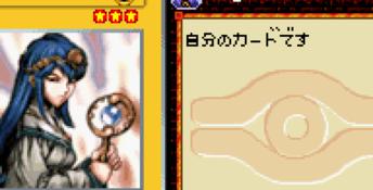 Yu-Gi-Oh! Duel Monsters 5: Expert 1 GBA Screenshot