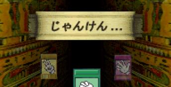Yu-Gi-Oh! Duel Monsters 5: Expert 1 GBA Screenshot