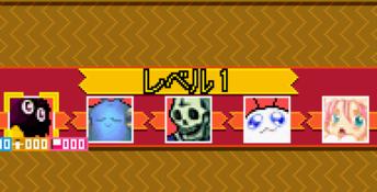 Yu-Gi-Oh! Duel Monsters Expert 2006 GBA Screenshot