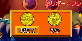 Yu-Gi-Oh! Duel Monsters Expert 2006 GBA Screenshot