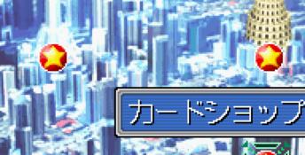 Yu-Gi-Oh! Duel Monsters International 2