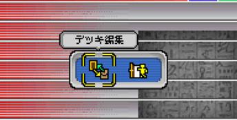 Yu-Gi-Oh! Duel Monsters International 2 GBA Screenshot