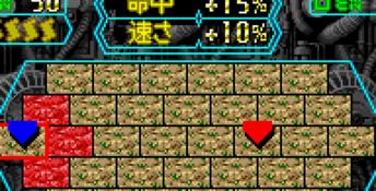 Zoids Cyberdrive GBA Screenshot