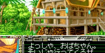 Zoids Cyberdrive GBA Screenshot