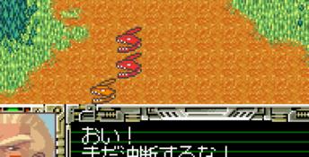 Zoids Cyberdrive GBA Screenshot