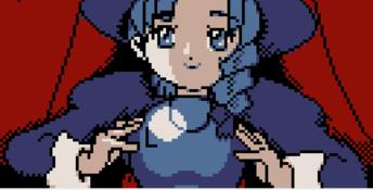 Animal Breeder 3 GBC Screenshot