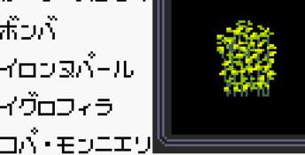 AquaLife