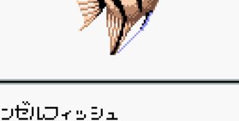 AquaLife GBC Screenshot