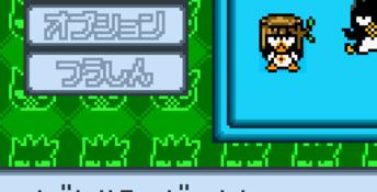 Bad Badtz-Maru Robo Battle