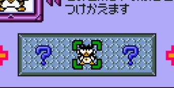 Bad Badtz-Maru Robo Battle GBC Screenshot