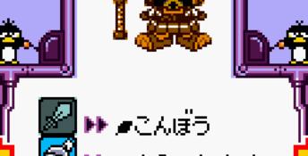 Bad Badtz-Maru Robo Battle GBC Screenshot