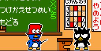 Bad Badtz-Maru Robo Battle GBC Screenshot
