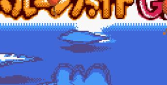 Balloon Fight GB GBC Screenshot