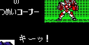 Beast Wars: Transformers GBC Screenshot