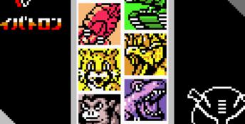 Beast Wars: Transformers GBC Screenshot