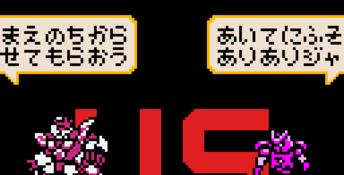 Beast Wars: Transformers GBC Screenshot