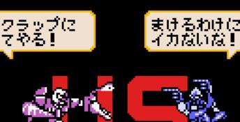 Beast Wars: Transformers GBC Screenshot