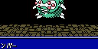 Brave Saga GBC Screenshot