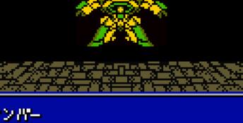 Brave Saga GBC Screenshot