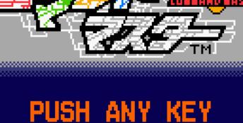 Command Master GBC Screenshot