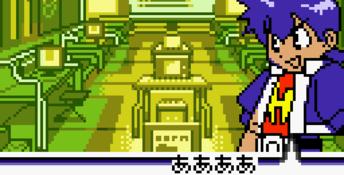 Command Master GBC Screenshot