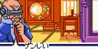 Command Master GBC Screenshot