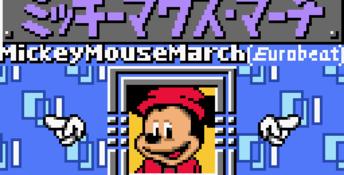 Dance Dance Revolution GB: Disney Mix GBC Screenshot