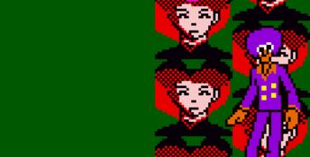 Dance Dance Revolution GB2 GBC Screenshot