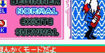 Pop'n Music