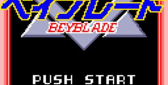 Shoot Beyblade GBC Screenshot
