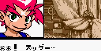 Shoot Beyblade
