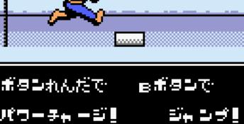 Shoot Beyblade GBC Screenshot