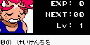 Shoot Beyblade GBC Screenshot