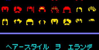 The Black Onyx GBC Screenshot