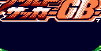 World Soccer GB GBC Screenshot